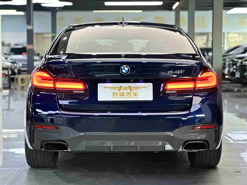 BMW 5 Series (Import) 2023 из CN, фото 4