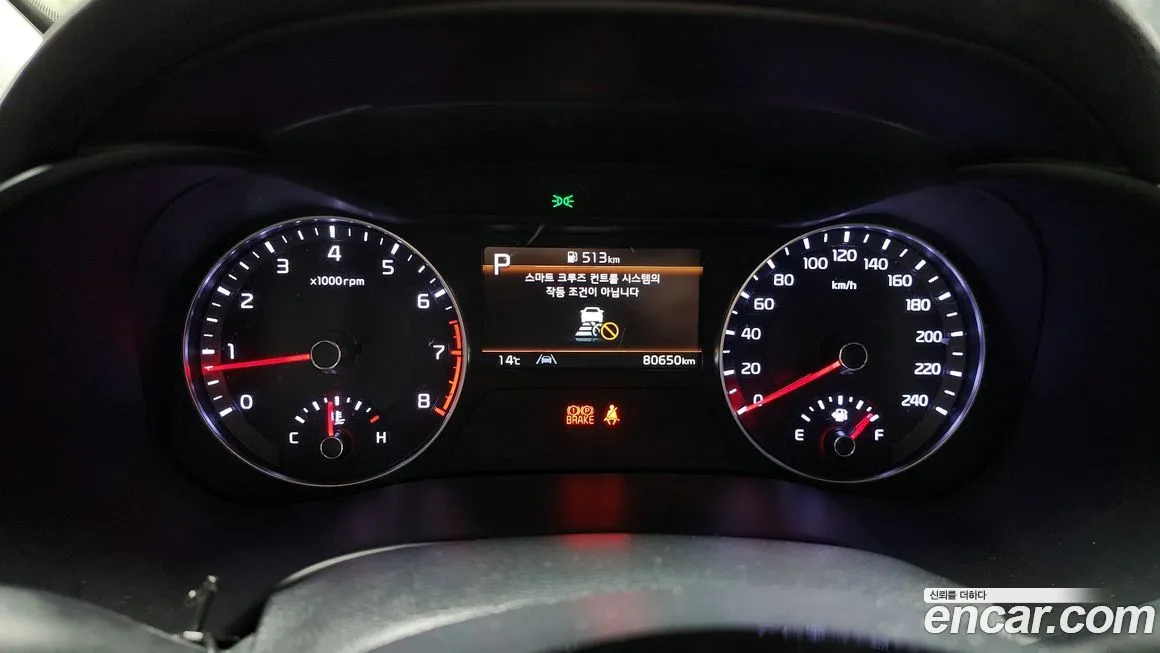 Kia K3 2022 из KR, фото 8