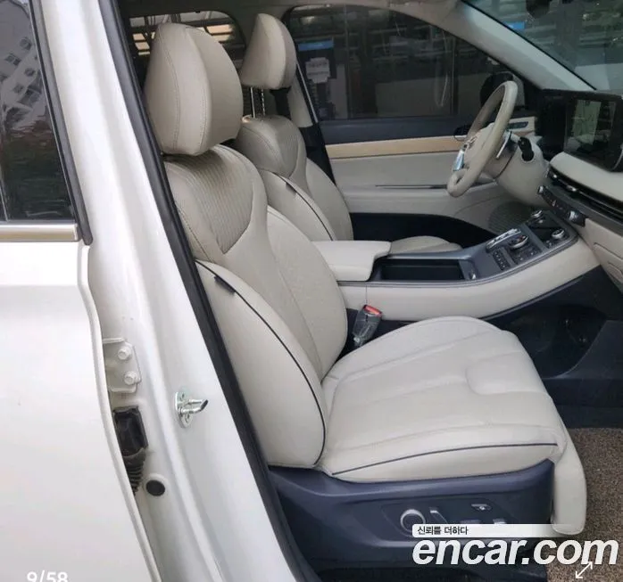 Hyundai Palisade 2024 из KR, фото 4