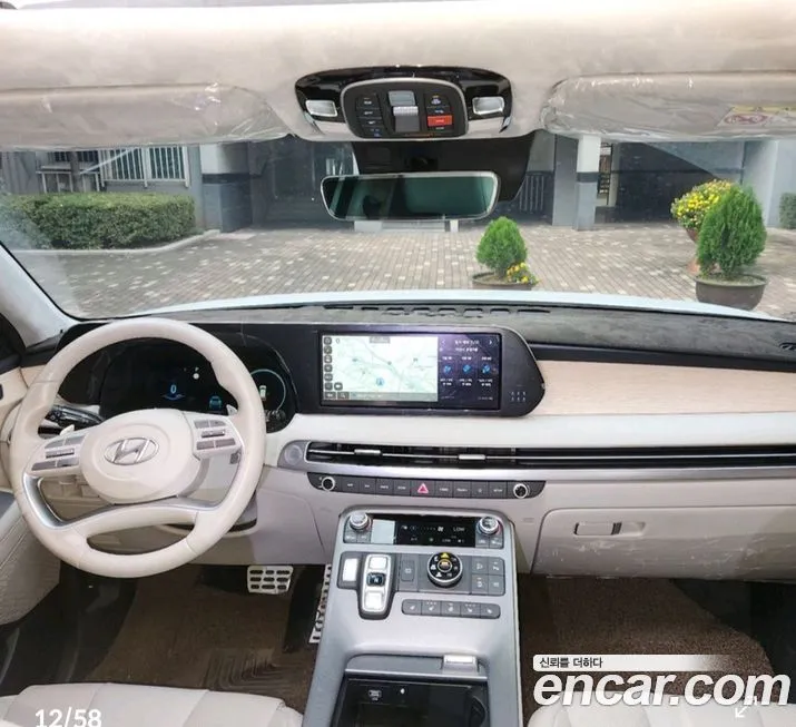 Hyundai Palisade 2024 из KR, фото 5