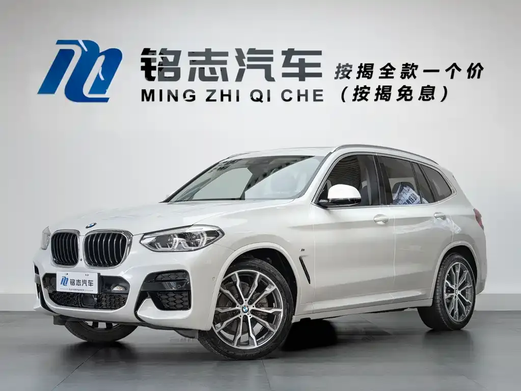 BMW X3 2021 из CN, фото 1
