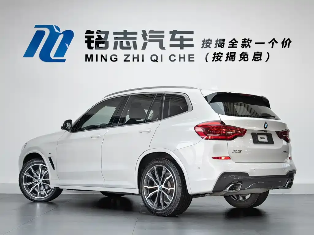 BMW X3 2021 из CN, фото 3