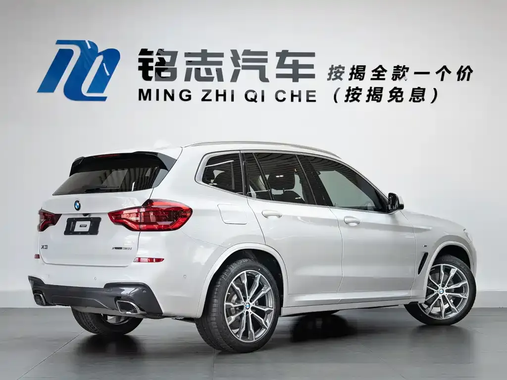 BMW X3 2021 из CN, фото 4