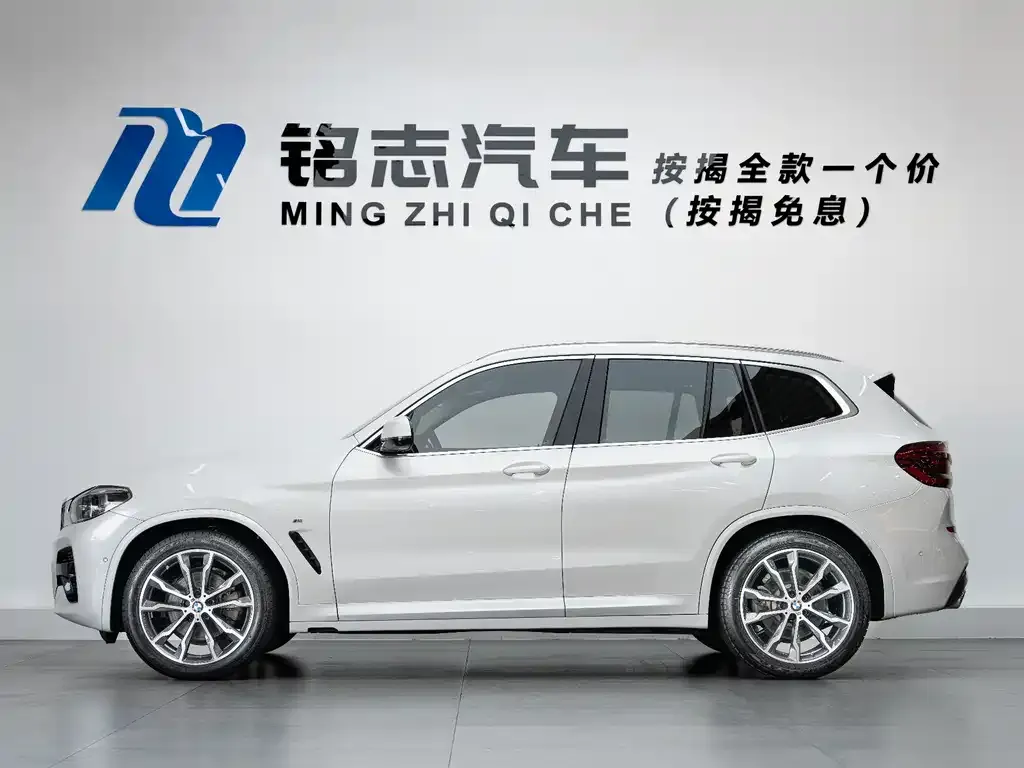 BMW X3 2021 из CN, фото 7