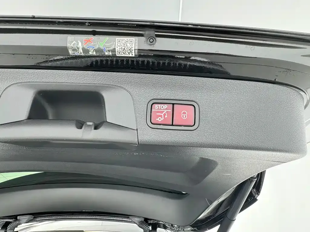 Mercedes-Benz GLS 2024 из CN, фото 9