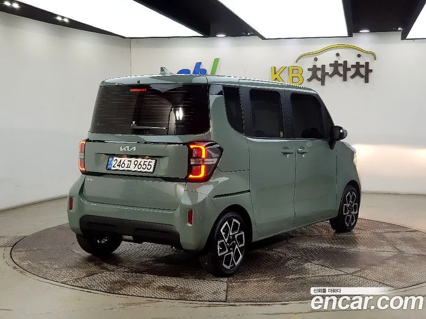 [object Object] RAY 2025 из KR, фото 4