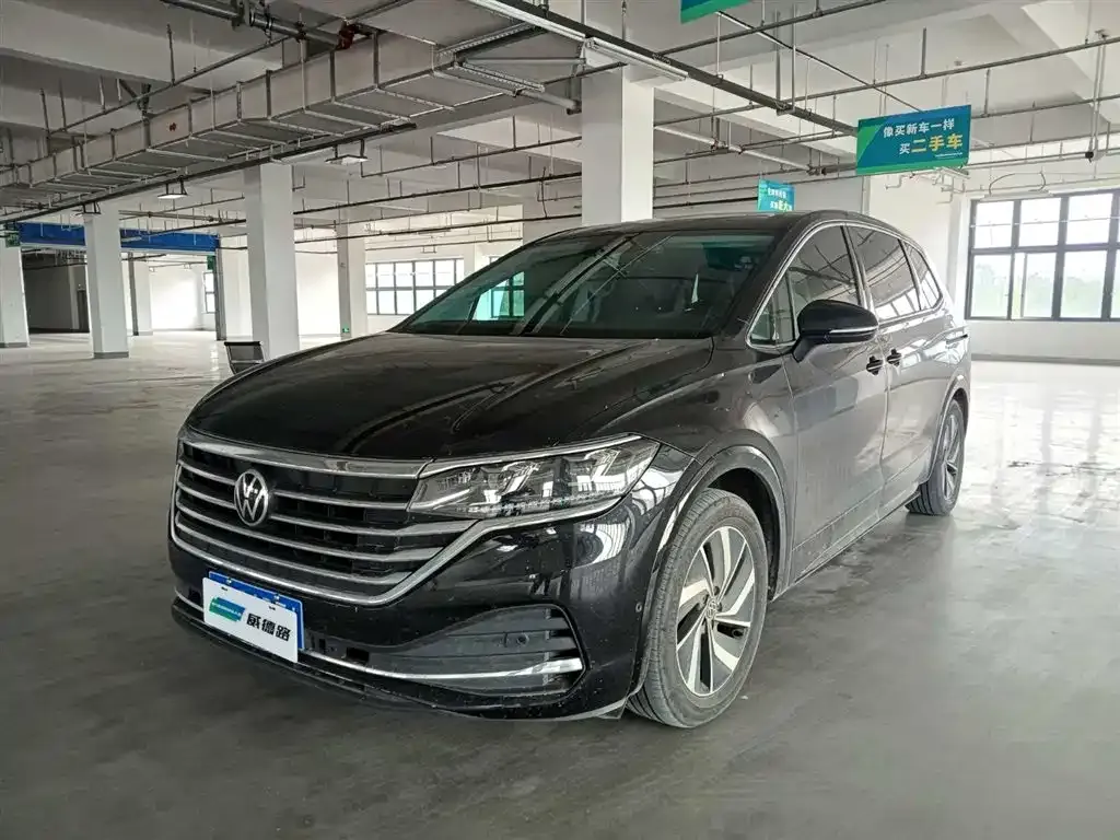 Volkswagen Viloran 2023 из CN, фото 1