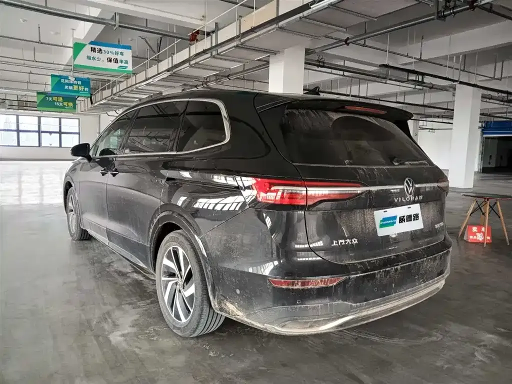 Volkswagen Viloran 2023 из CN, фото 4