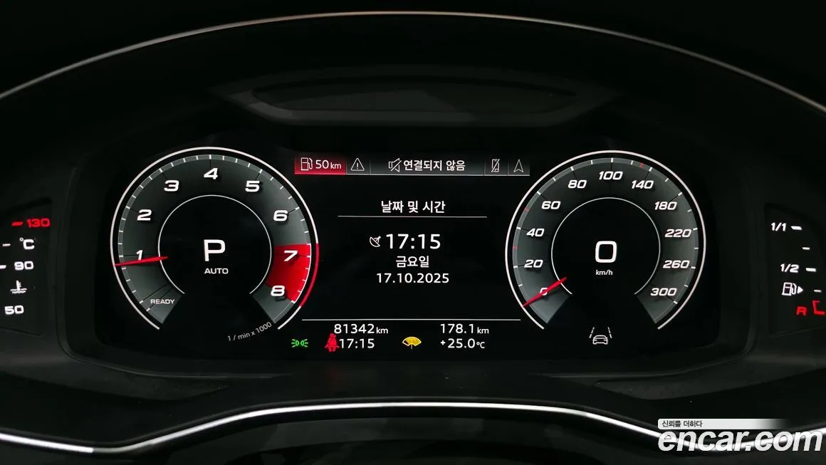 Audi A6 2021 из KR, фото 8
