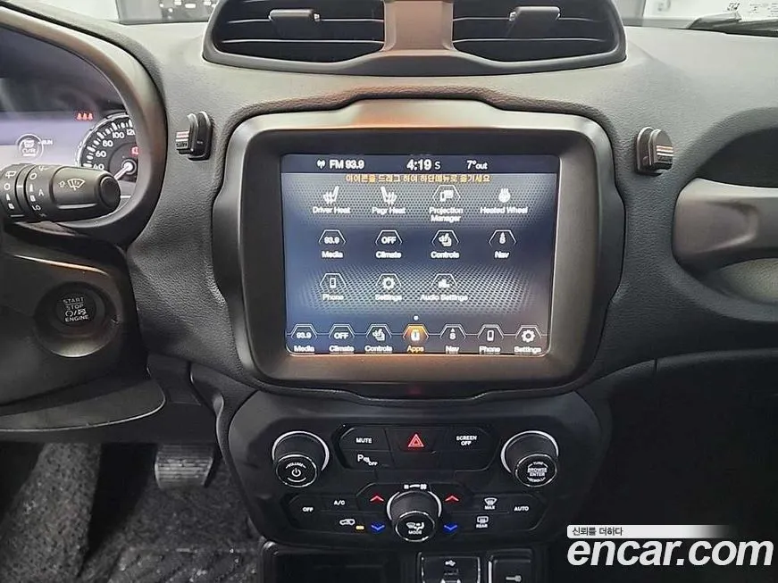 Jeep Renegade 2021 из KR, фото 9