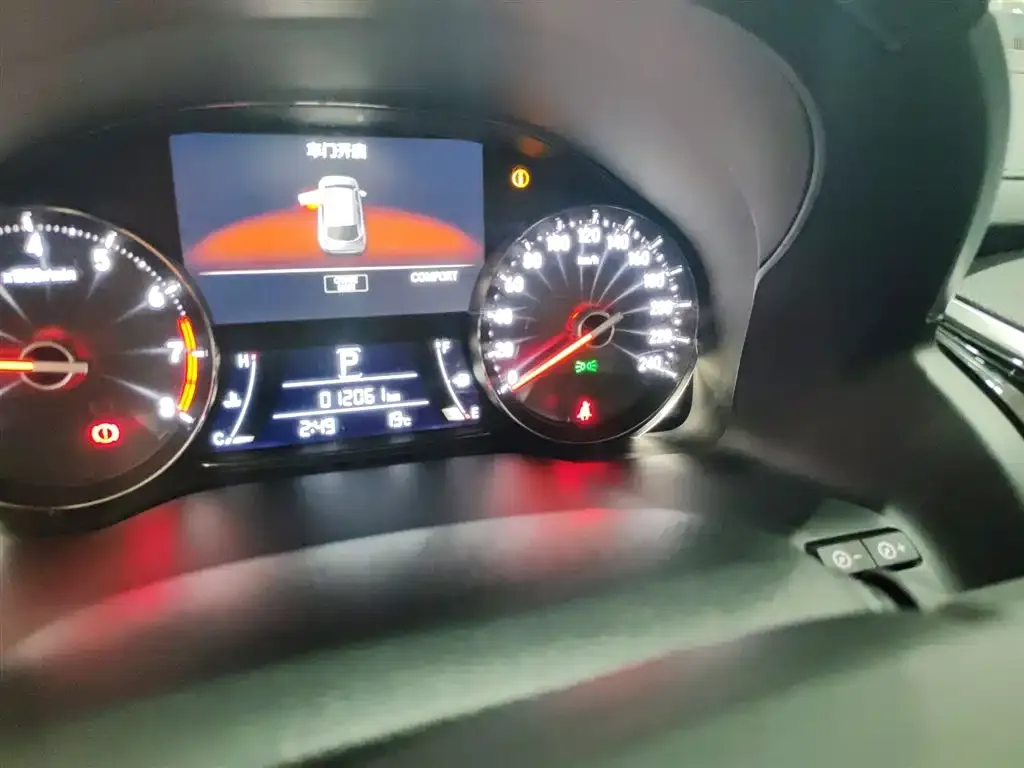 Honda Avancier 2021 из CN, фото 5