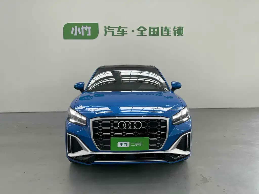 [object Object] Q2L 2021 из CN, фото 2