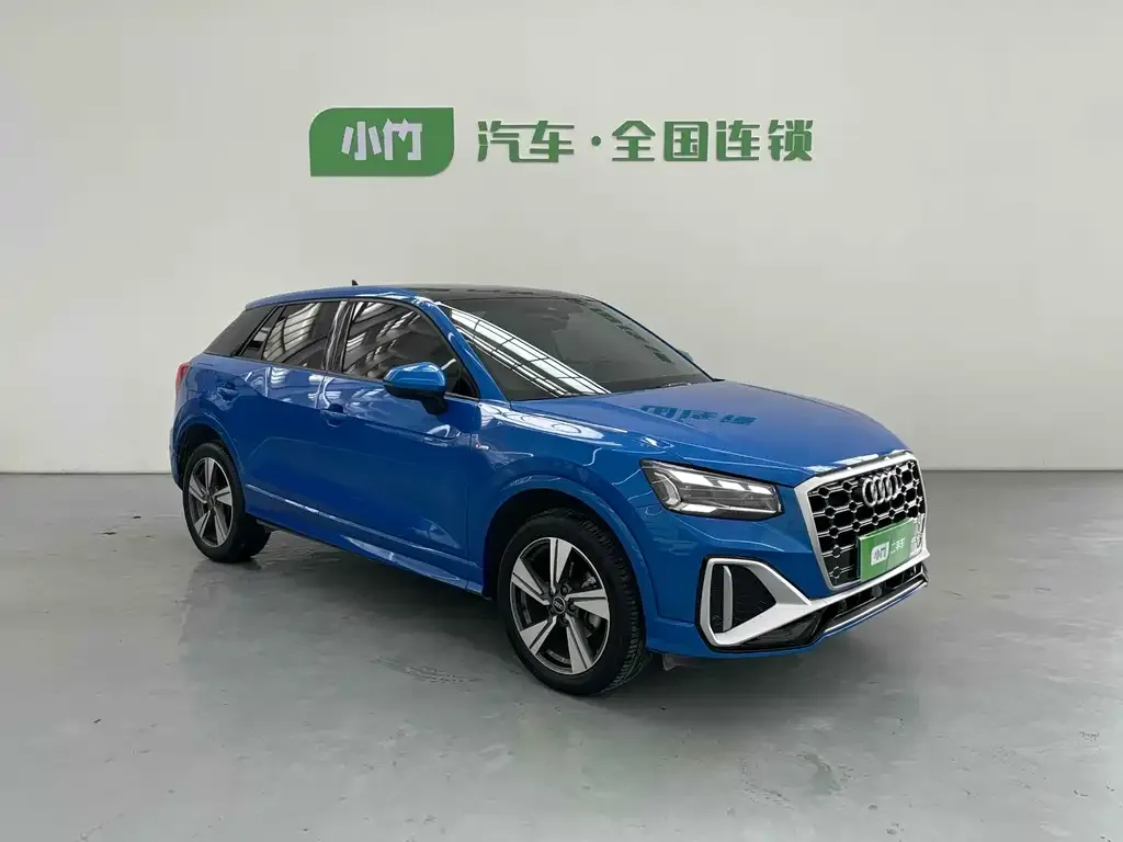 [object Object] Q2L 2021 из CN, фото 3