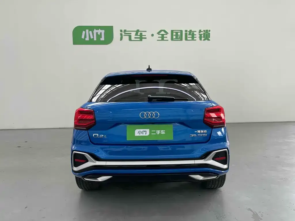 [object Object] Q2L 2021 из CN, фото 4