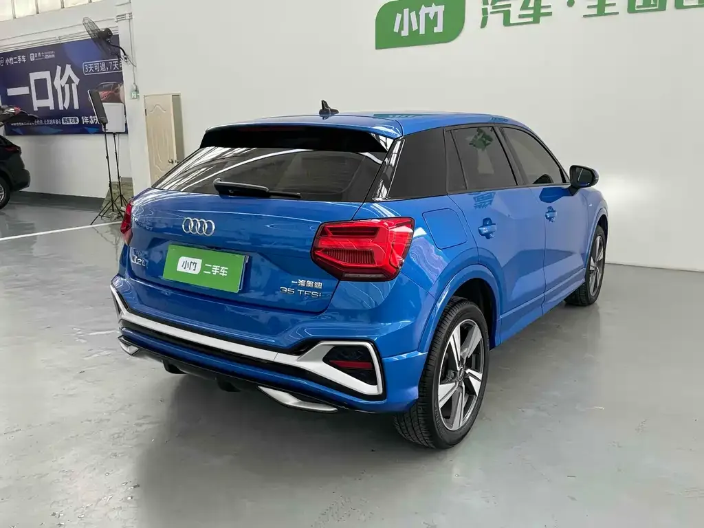 [object Object] Q2L 2021 из CN, фото 5