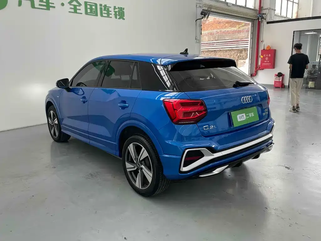 [object Object] Q2L 2021 из CN, фото 6