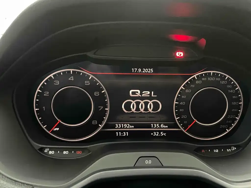 [object Object] Q2L 2021 из CN, фото 7