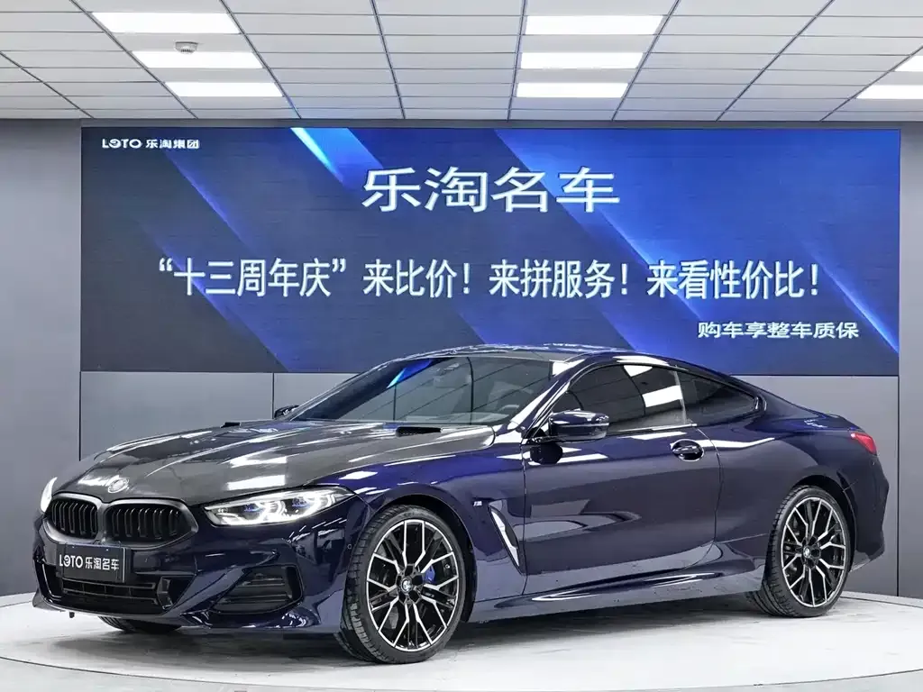 BMW 8 Series 2022 из CN, фото 1