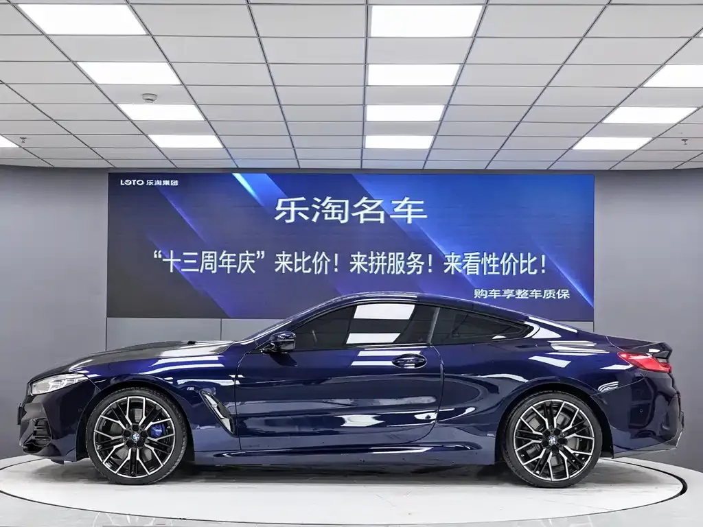 BMW 8 Series 2022 из CN, фото 3