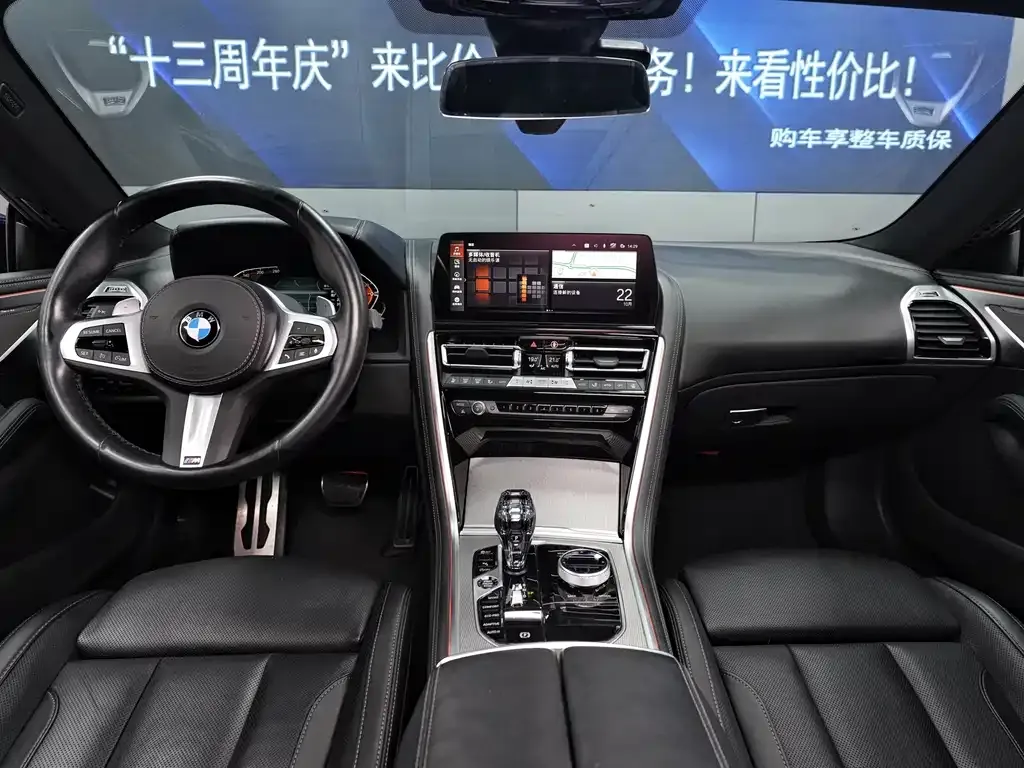 BMW 8 Series 2022 из CN, фото 9