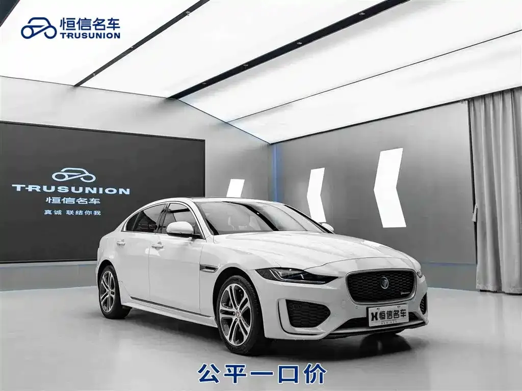 Jaguar XEL 2022 из CN, фото 1