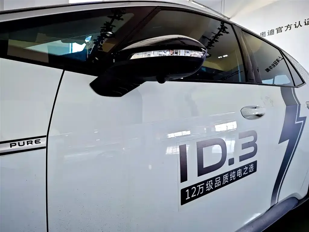 Volkswagen ID.3 2023 из CN, фото 8