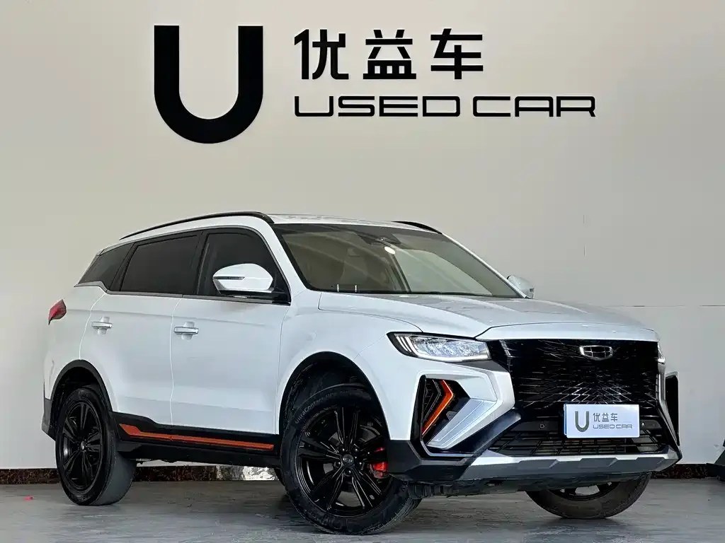 Geely Boyue 2023 из CN, фото 2