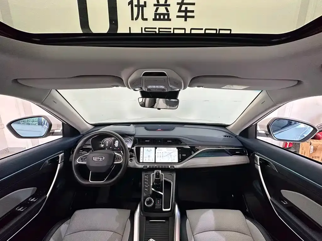 Geely Boyue 2023 из CN, фото 3