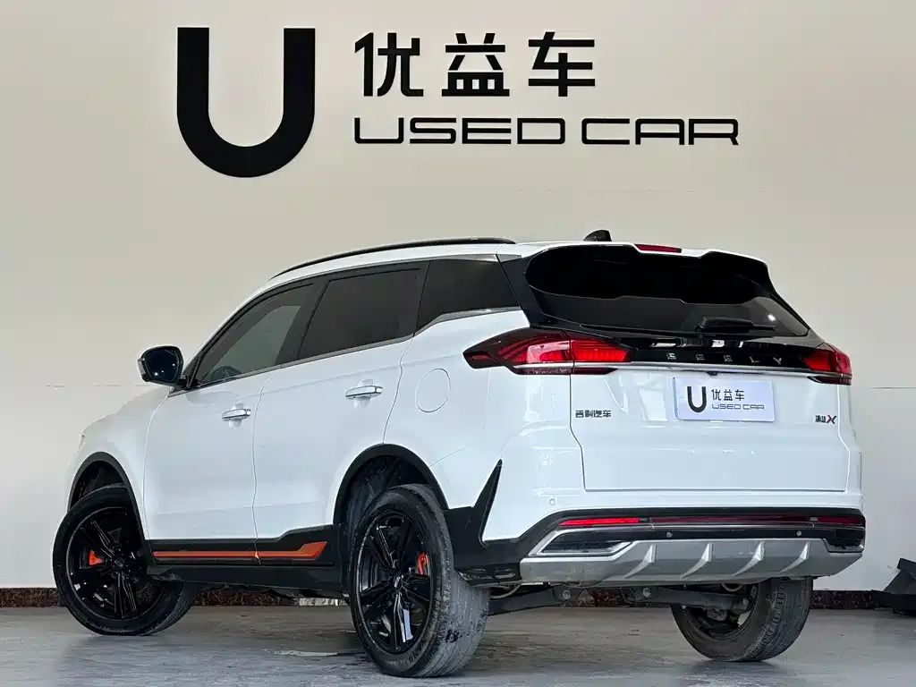 Geely Boyue 2023 из CN, фото 6