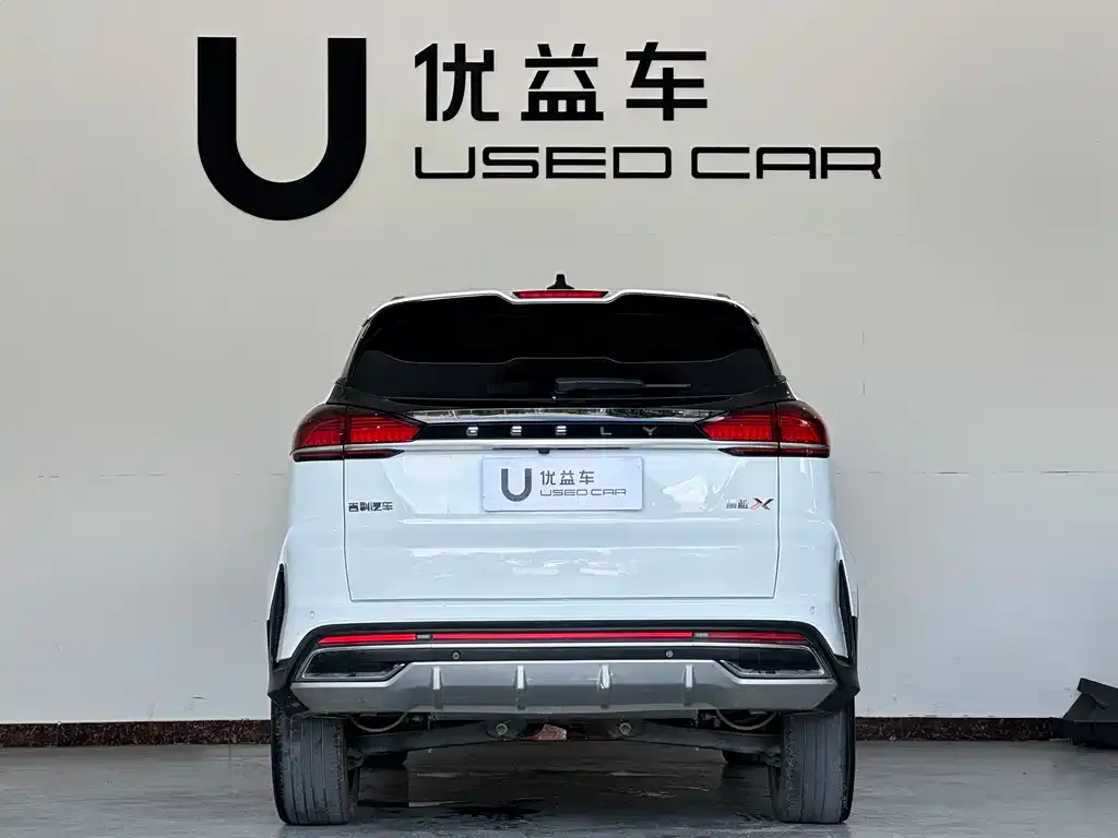 Geely Boyue 2023 из CN, фото 7