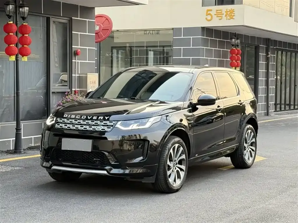 Land Rover Discovery Sport 2023 из CN, фото 1