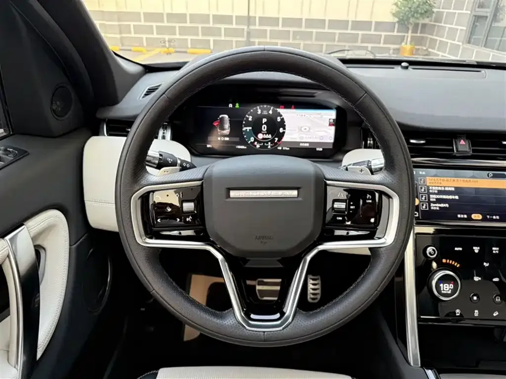 Land Rover Discovery Sport 2023 из CN, фото 3