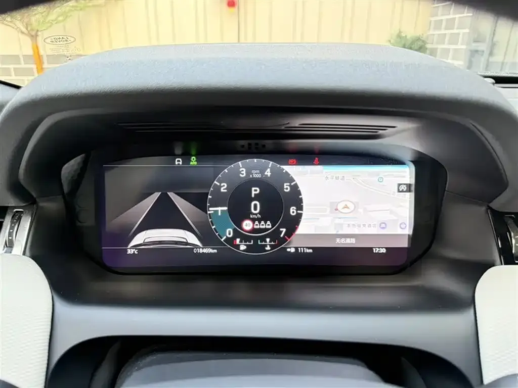 Land Rover Discovery Sport 2023 из CN, фото 4