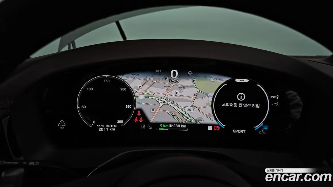 Porsche Panamera 2025 из KR, фото 8