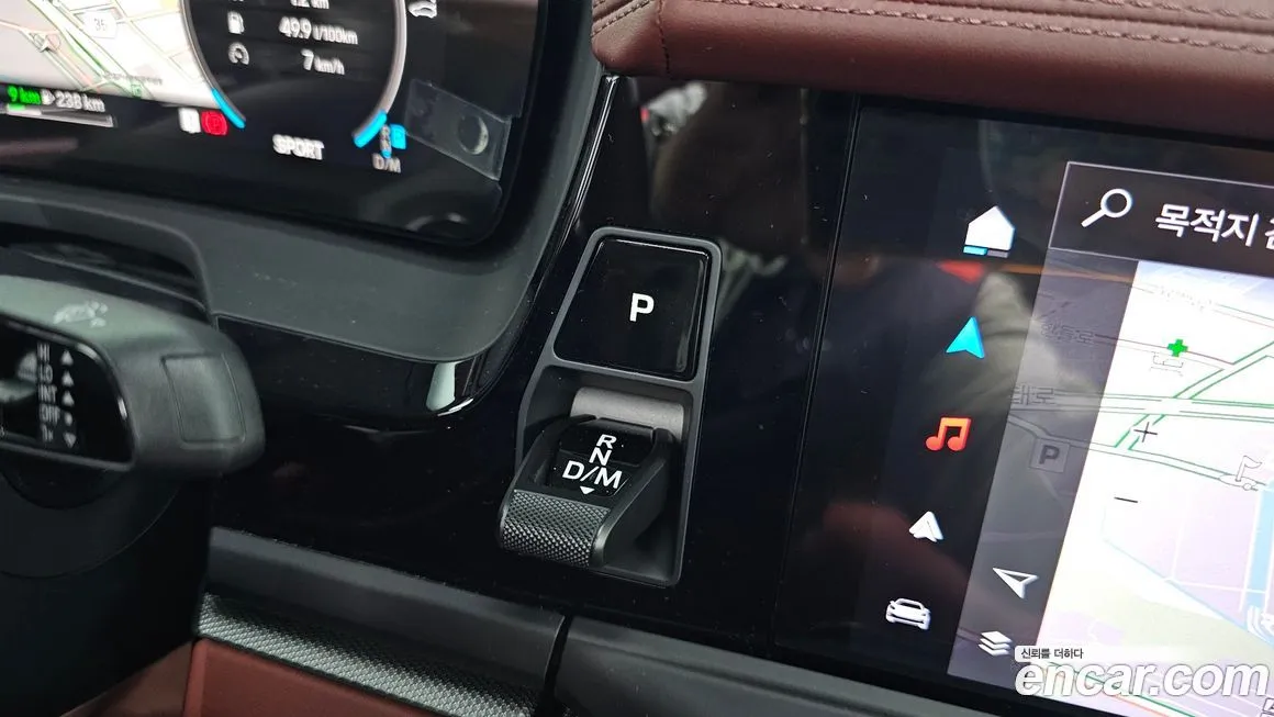 Porsche Panamera 2025 из KR, фото 9