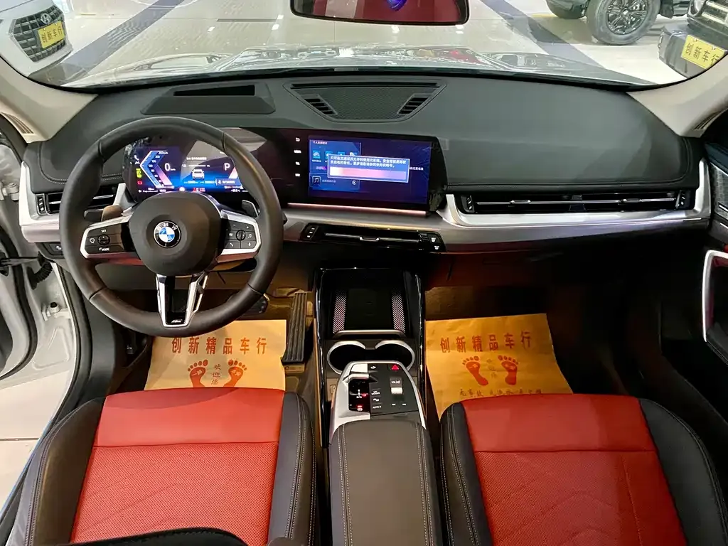 BMW X1 2024 из CN, фото 7