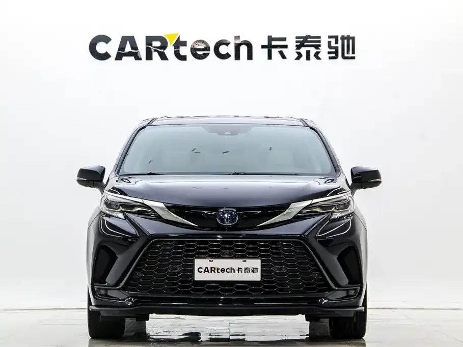 Toyota Granvia 2023 из CN, фото 2
