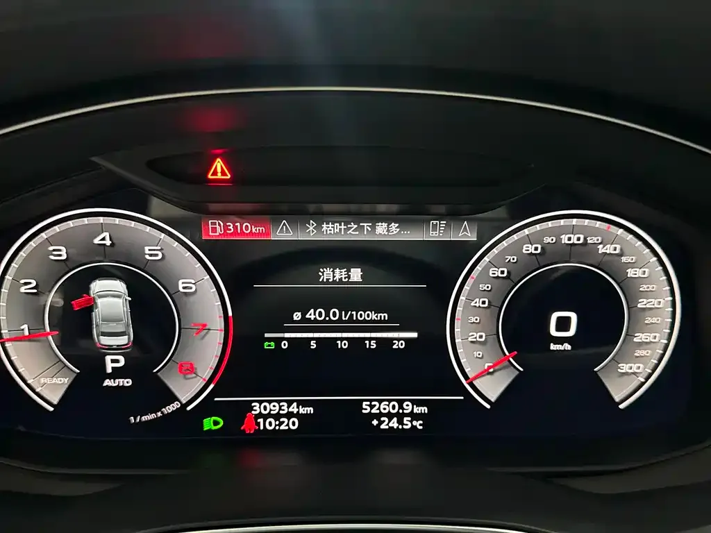 Audi A6L 2022 из CN, фото 10