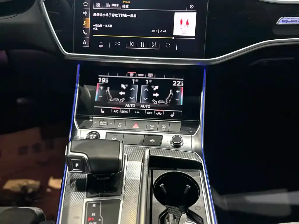 Audi A6L 2022 из CN, фото 6