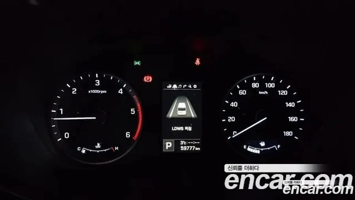 Hyundai Solati 2021 из KR, фото 8