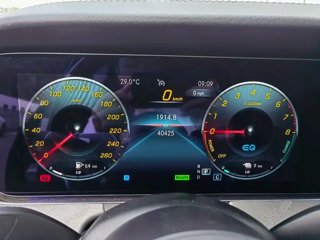 Mercedes-Benz E-Class New Energy 2021 из CN, фото 10