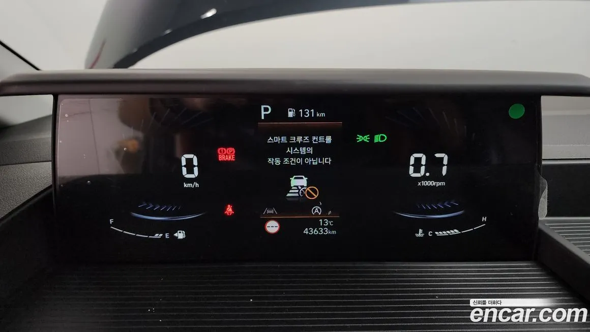 Hyundai Staria — фото 8