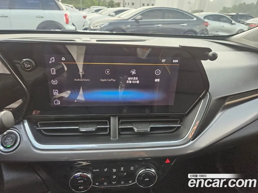 [object Object] Trax 2024 из KR, фото 10