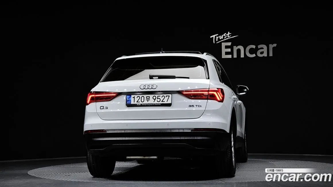 Audi Q3 2023 из KR, фото 4