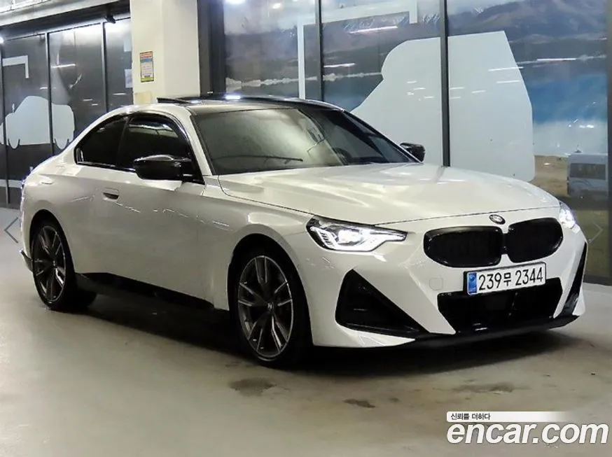 BMW 2-Series