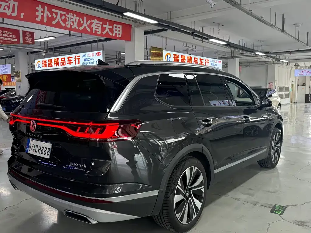 Volkswagen Talagon 2023 из CN, фото 7