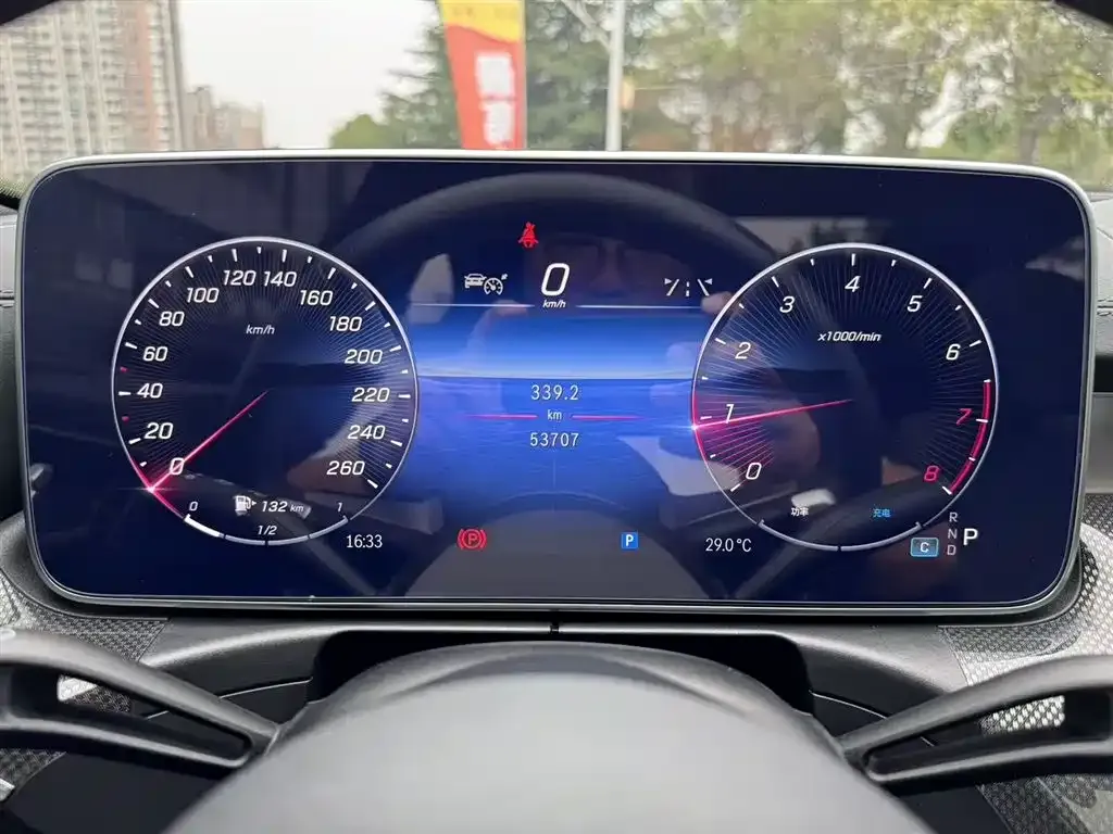 Mercedes-Benz C-Class 2023 из CN, фото 8