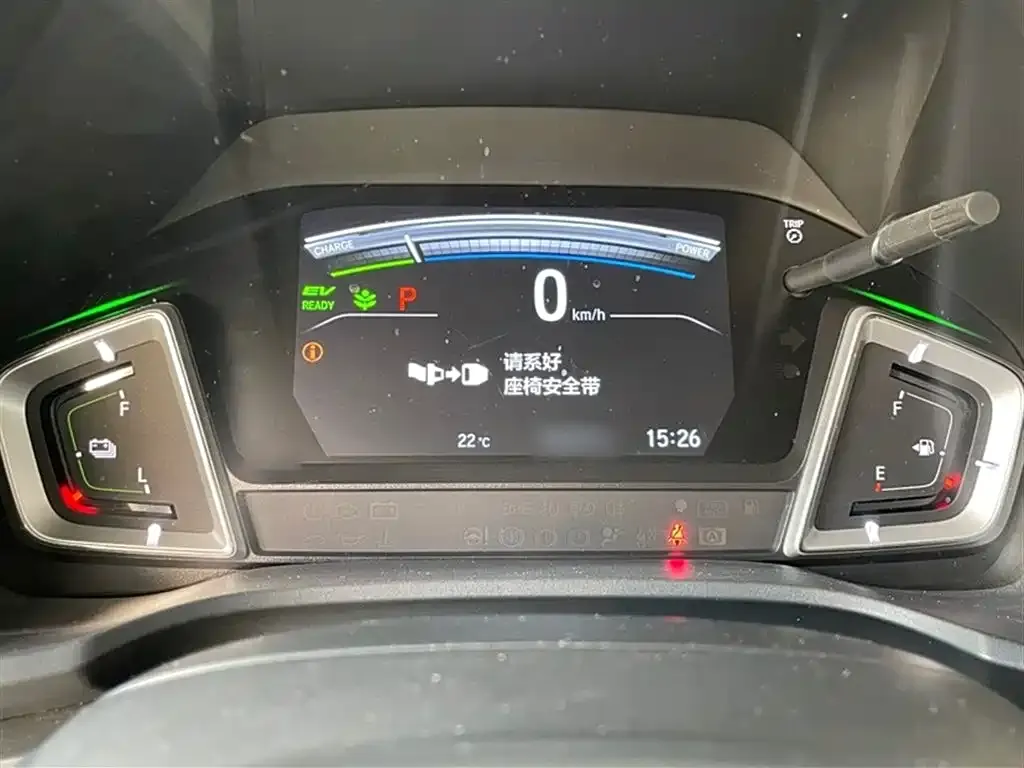 Honda Envix 2021 из CN, фото 5