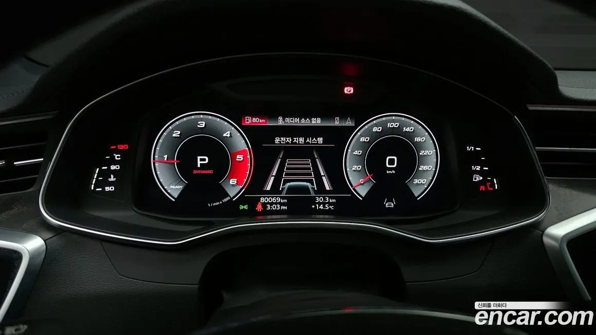 Audi A6 2021 из KR, фото 8