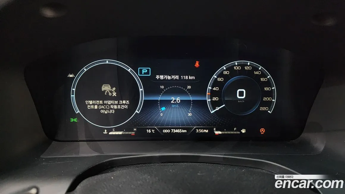 KG Mobility (Ssangyong) Rexton — фото 8
